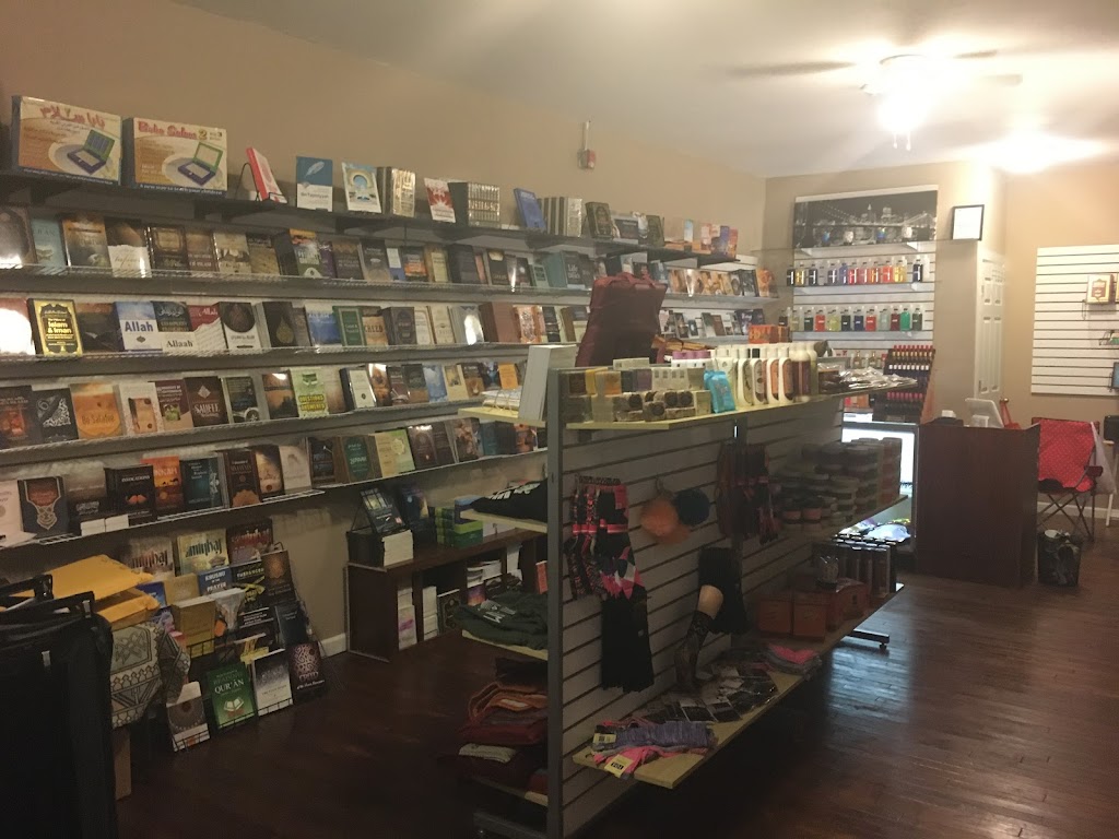 Ibrahim Books & Gifts | 3920 Germantown Ave, Philadelphia, PA 19140 | Phone: (267) 428-1723