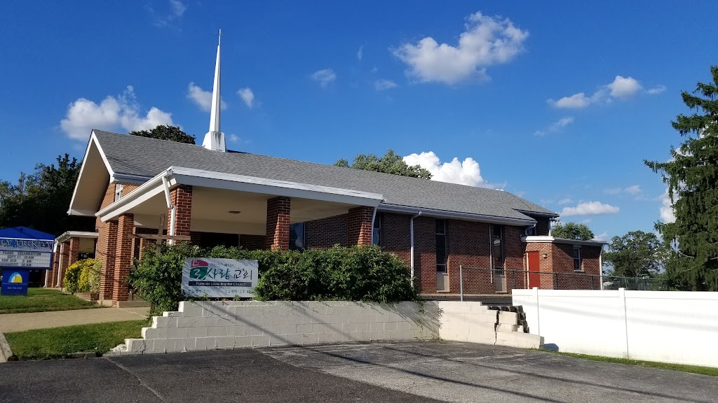 Holy Trinity Lutheran Church | 201 Warwick Rd, Magnolia, NJ 08049 | Phone: (856) 784-1382