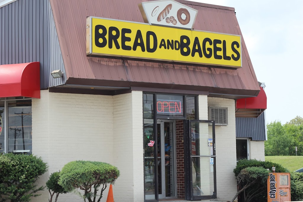 Bread & Bagels | 1600 Church Rd, Cherry Hill, NJ 08002 | Phone: (856) 667-2333