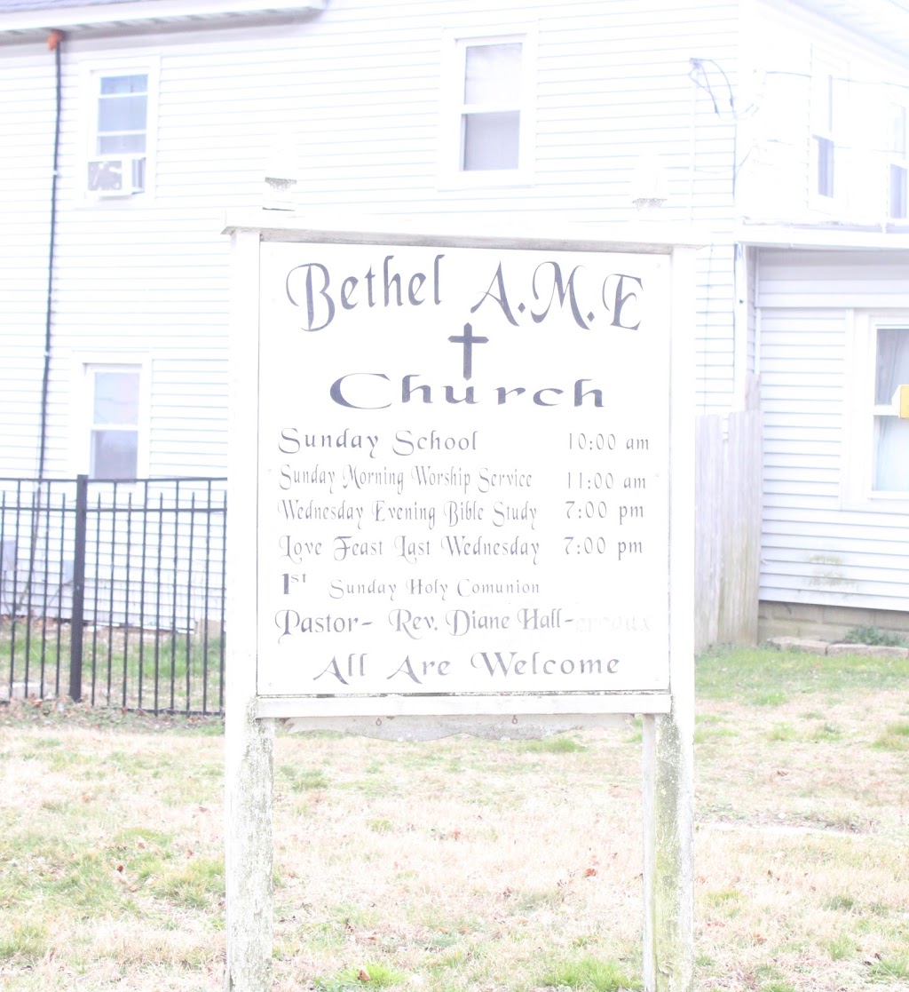 Bethel AME Church | 12 Zane St, Glassboro, NJ 08028 | Phone: (856) 881-0220