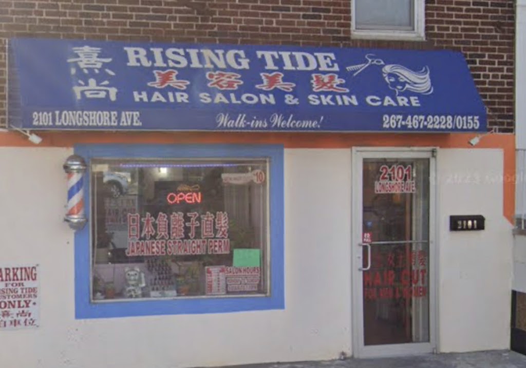Rising Tide Hair Salon & Skin Care | 2103 Longshore Ave, Philadelphia, PA 19149 | Phone: (267) 467-2228