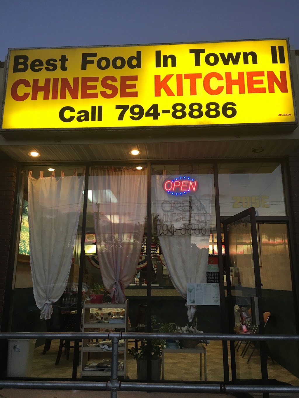 Best Food in Town Chinese Kitchen II | 221 S Delsea Dr, Vineland, NJ 08360 | Phone: (856) 794-8886