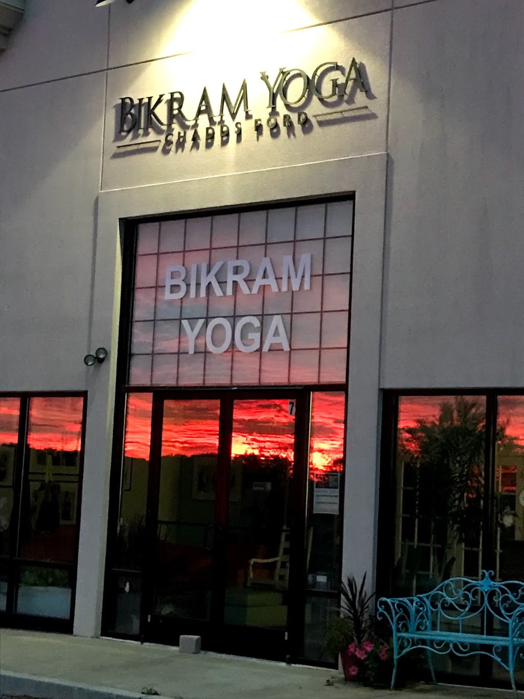 Bikram Yoga Chadds Ford | 1572 Wilmington Pike, West Chester, PA 19382 | Phone: (610) 952-7609