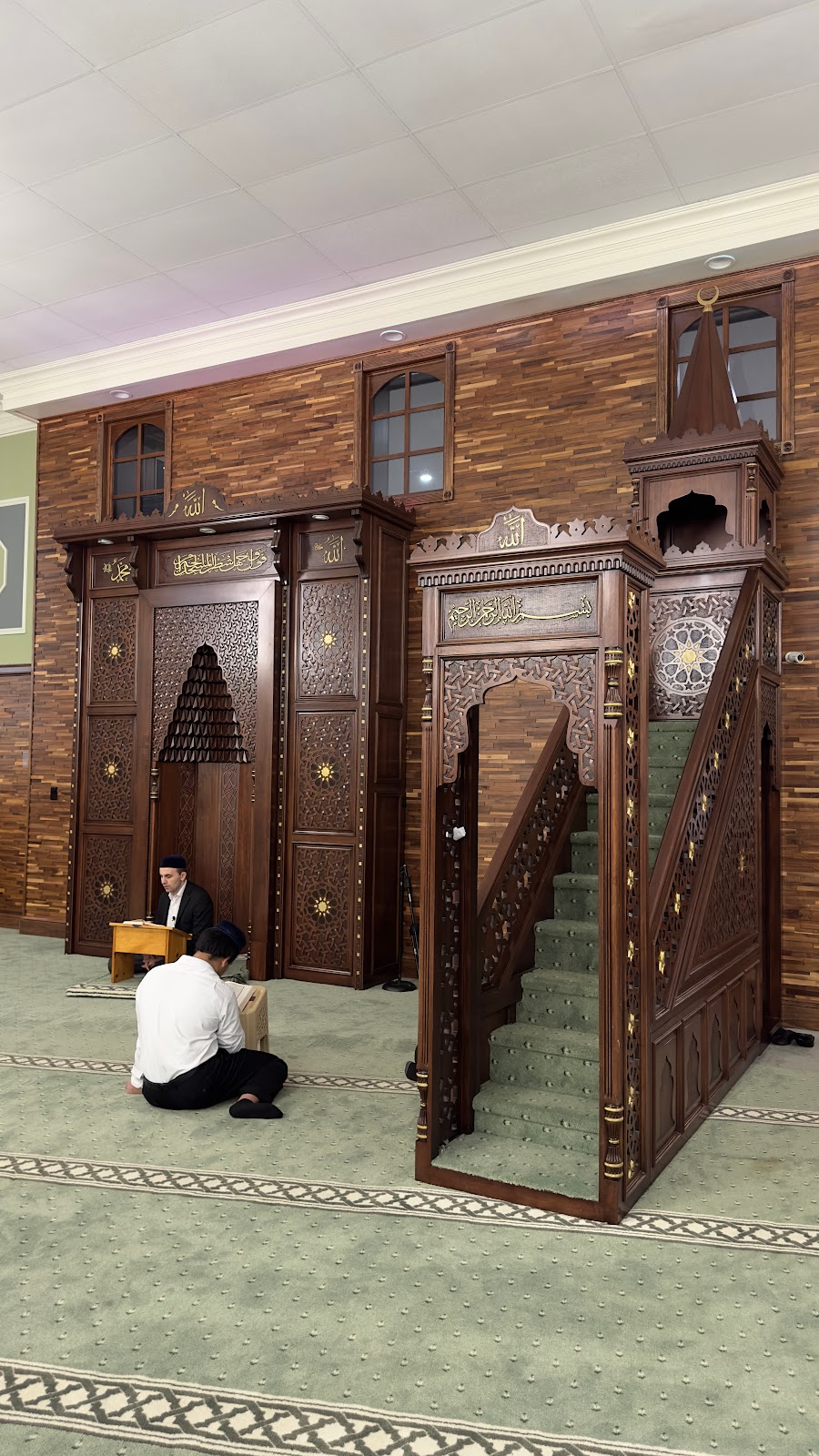 Isabet Mevlana Mosque | 5201 Bristol Emilie Rd, Levittown, PA 19057 | Phone: (215) 788-7800