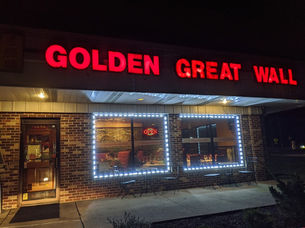 Golden Great Wall Chinese Restaurant | 914 Limekiln Pike, Maple Glen, PA 19002 | Phone: (215) 628-9987