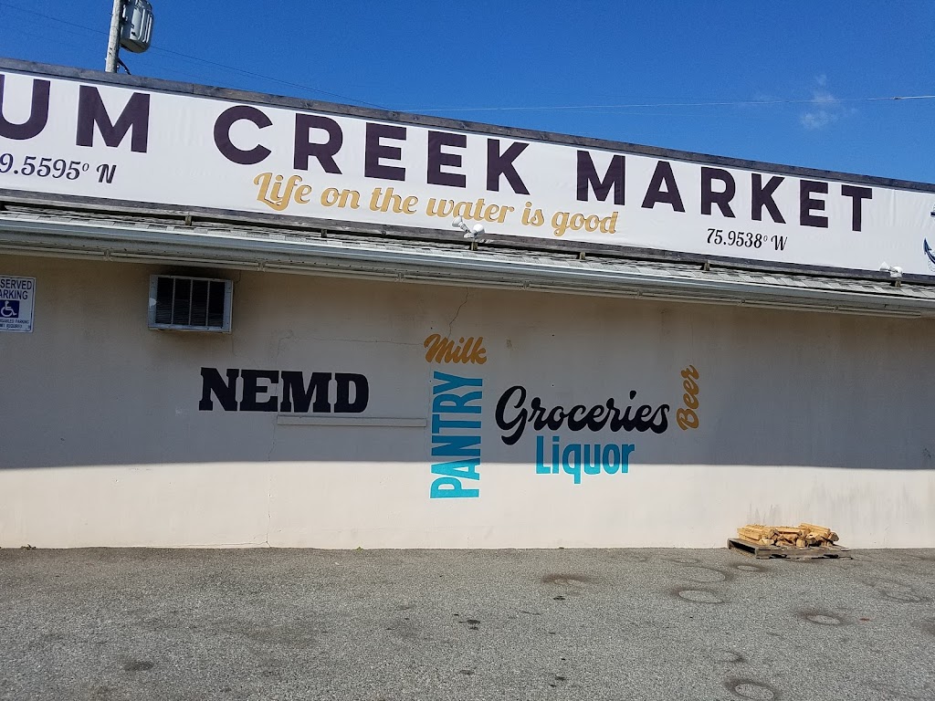 The Plum Creek Market | 79 Plum Creek Rd, North East, MD 21901 | Phone: (410) 287-8474